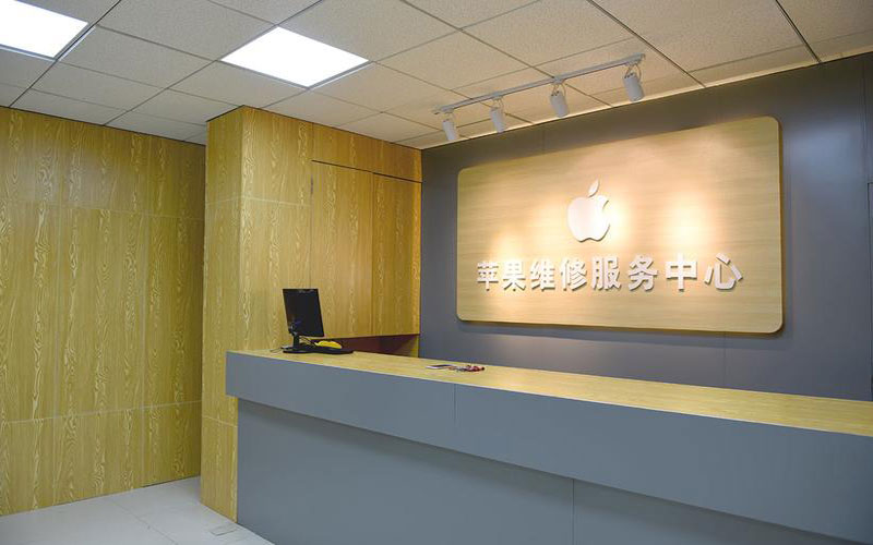 烟台苹果手机屏幕故障维修