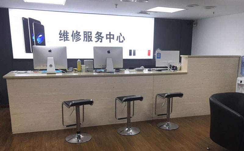 烟台上饶苹果手机售后维修点地址电话信息
