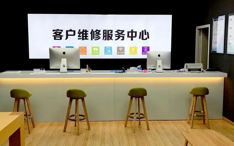 烟台苹果手机维修点地址电话信息